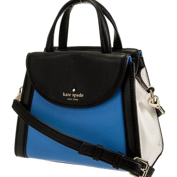 kate spade Handbags - Kate Spade New York Cobble Hill Adrien 2 way crossbody